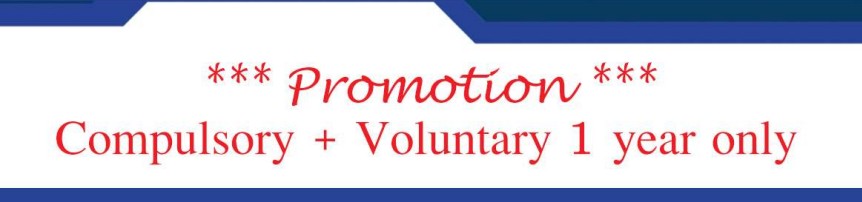 Promotion Compulsory plus Voluntary one year only